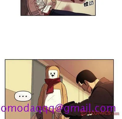 玩偶特攻队 - 第23章 - page 66