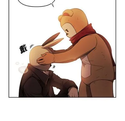 玩偶特攻队 - 第23章 - page 69