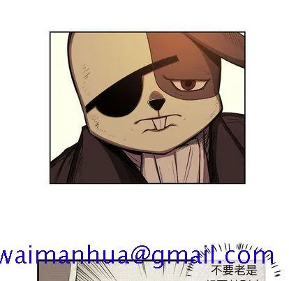 玩偶特攻队 - 第23章 - page 71