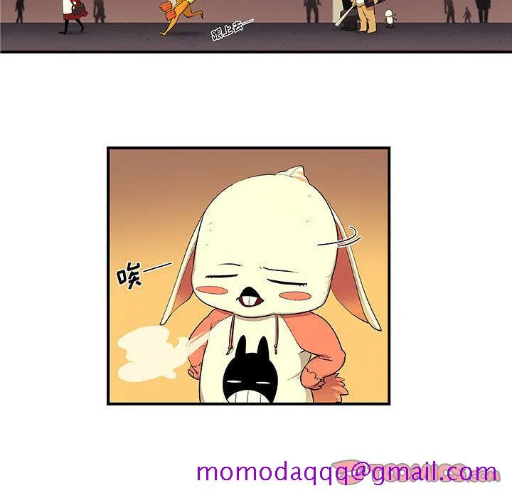 玩偶特攻队 - 第20章 - page 6
