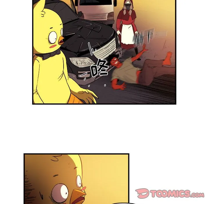 玩偶特攻队 - 第20章 - page 32