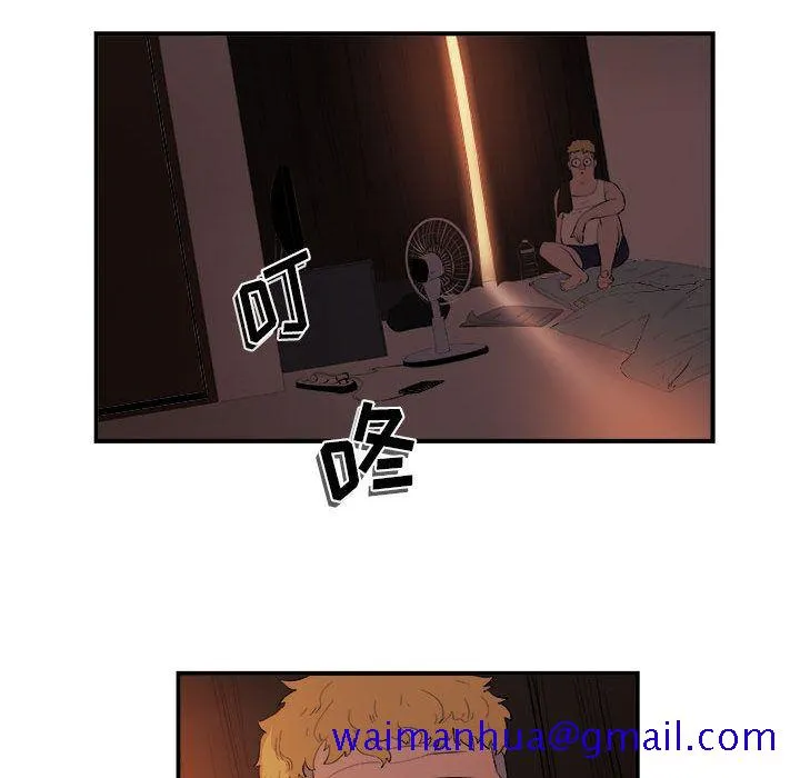 玩偶特攻队 - 第20章 - page 51
