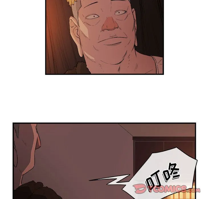 玩偶特攻队 - 第20章 - page 52
