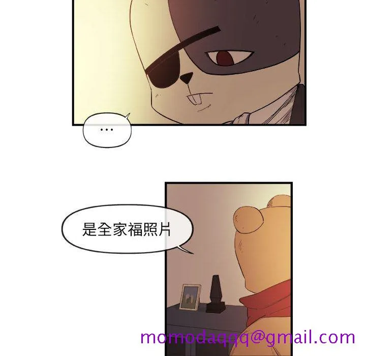 玩偶特攻队 - 第21章 - page 16