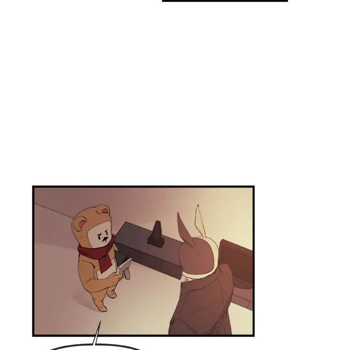 玩偶特攻队 - 第21章 - page 17