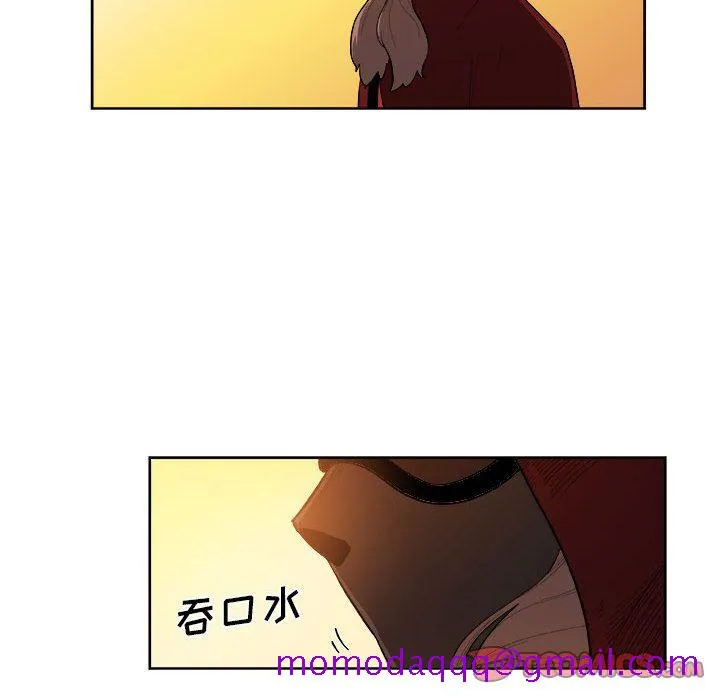 玩偶特攻队 - 第21章 - page 66