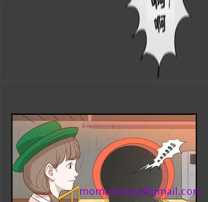 玩偶特攻队 - 第2章 - page 36