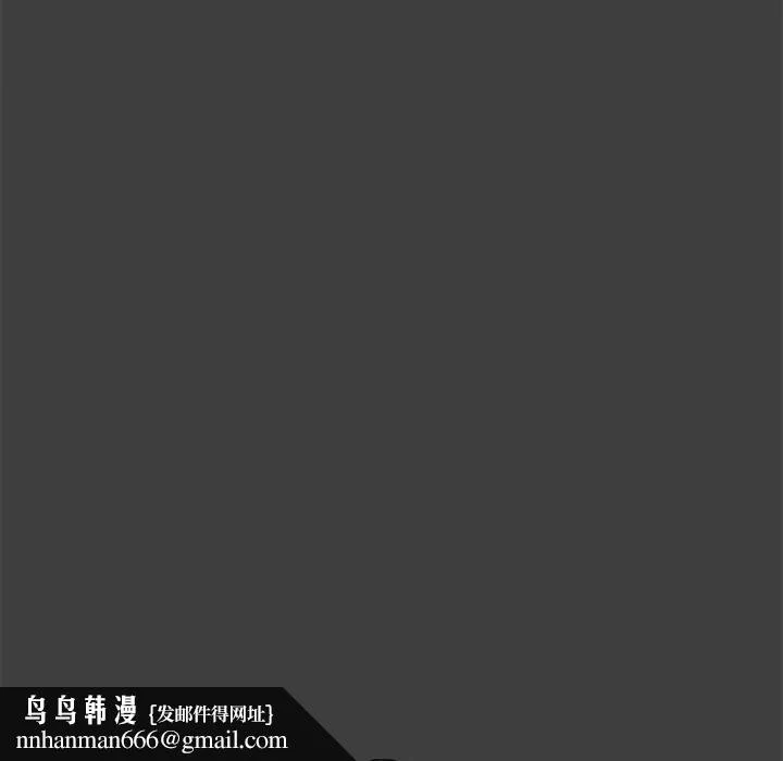 玩偶特攻队 - 第2章 - page 49