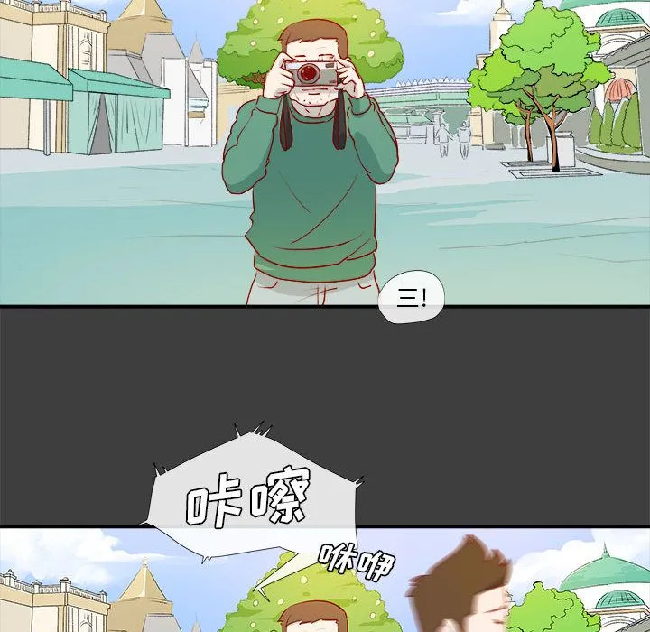 玩偶特攻队 - 第2章 - page 55