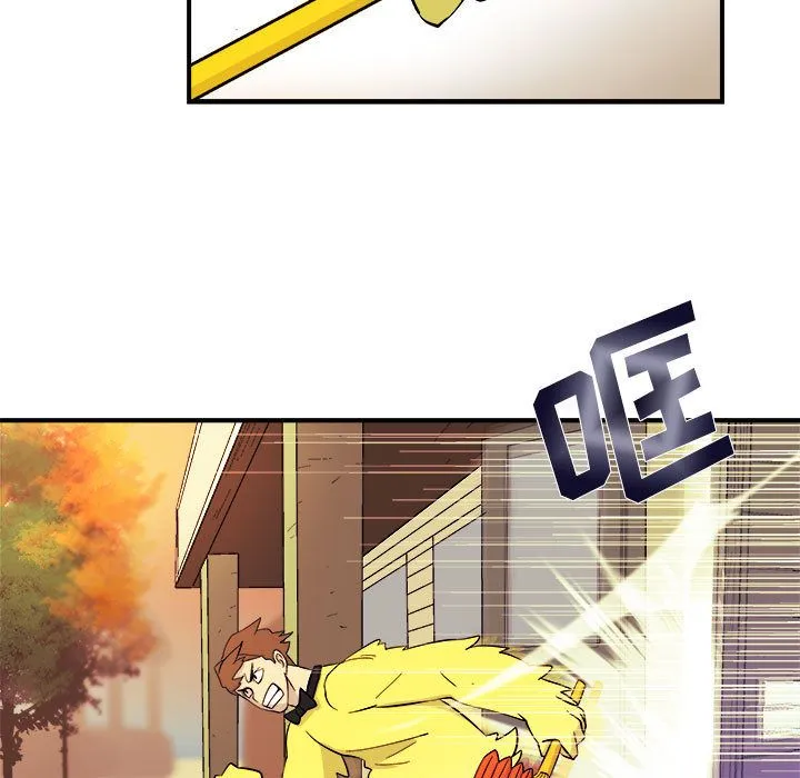 玩偶特攻队 - 第5章 - page 7