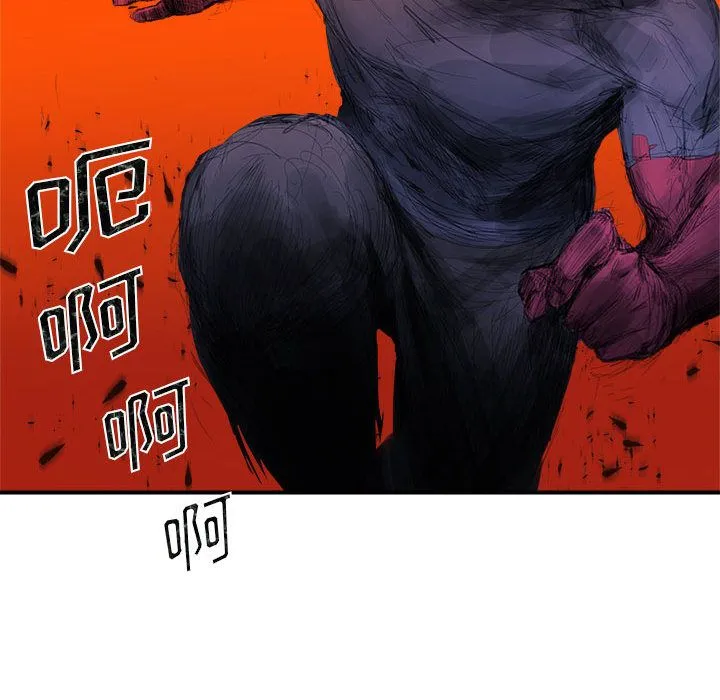 玩偶特攻队 - 第5章 - page 18