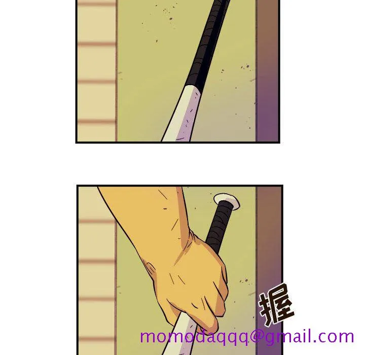 玩偶特攻队 - 第5章 - page 25