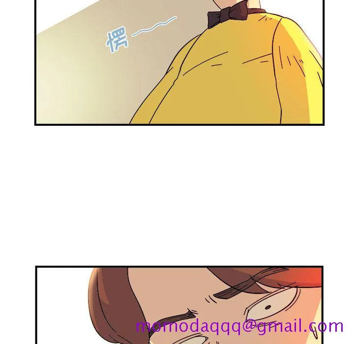玩偶特攻队 - 第5章 - page 55