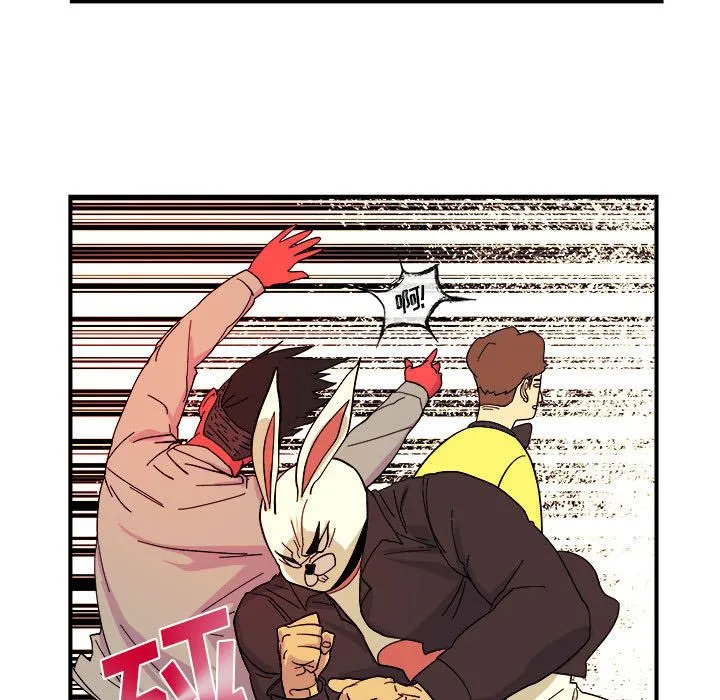 玩偶特攻队 - 第5章 - page 58