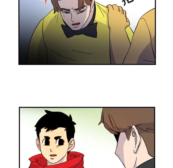 玩偶特攻队 - 第5章 - page 79