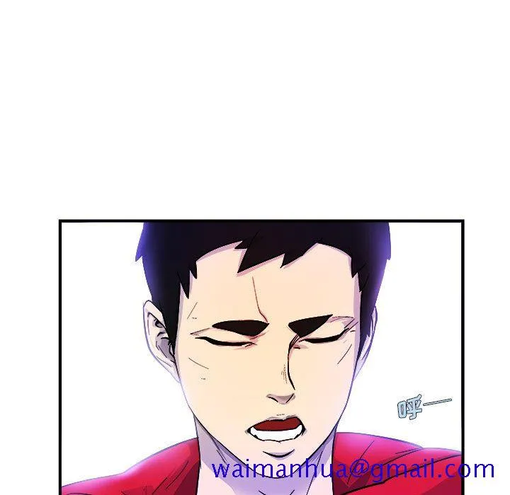 玩偶特攻队 - 第5章 - page 90