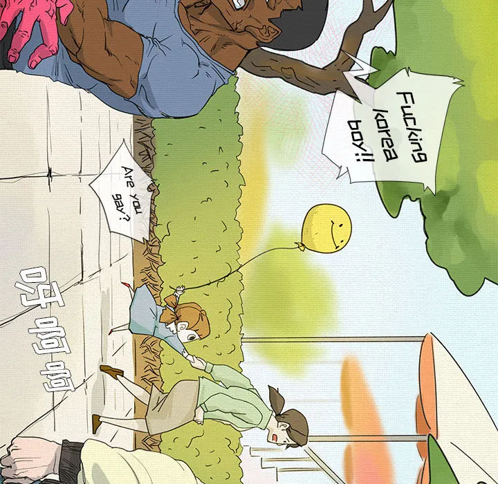 玩偶特攻队 - 第1章 - page 47