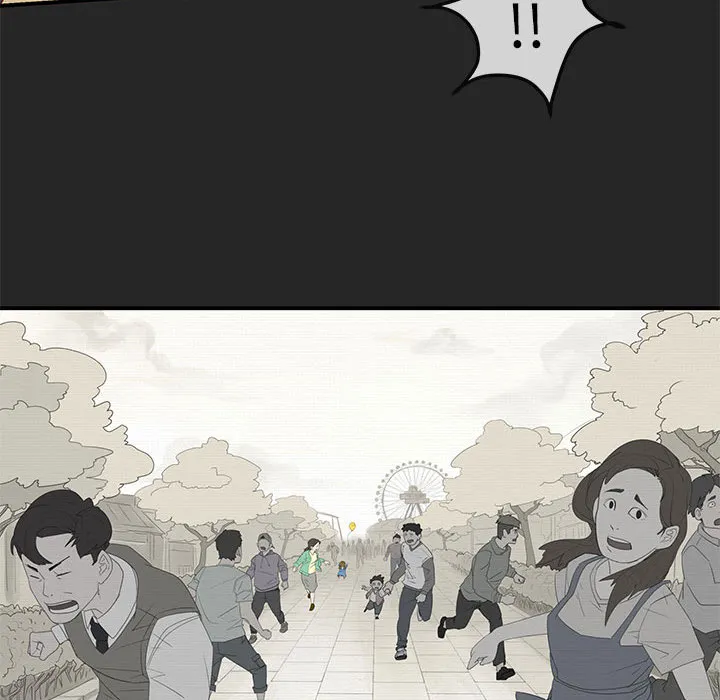 玩偶特攻队 - 第1章 - page 51