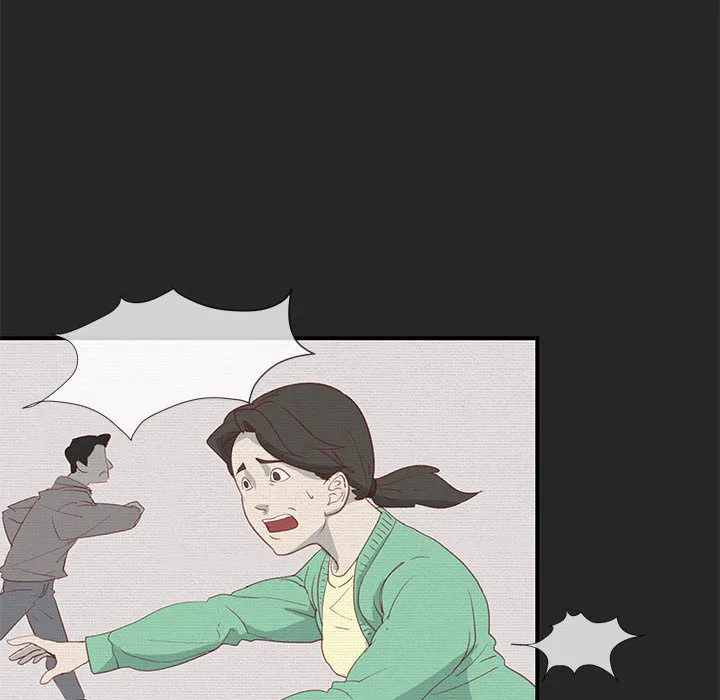玩偶特攻队 - 第1章 - page 59