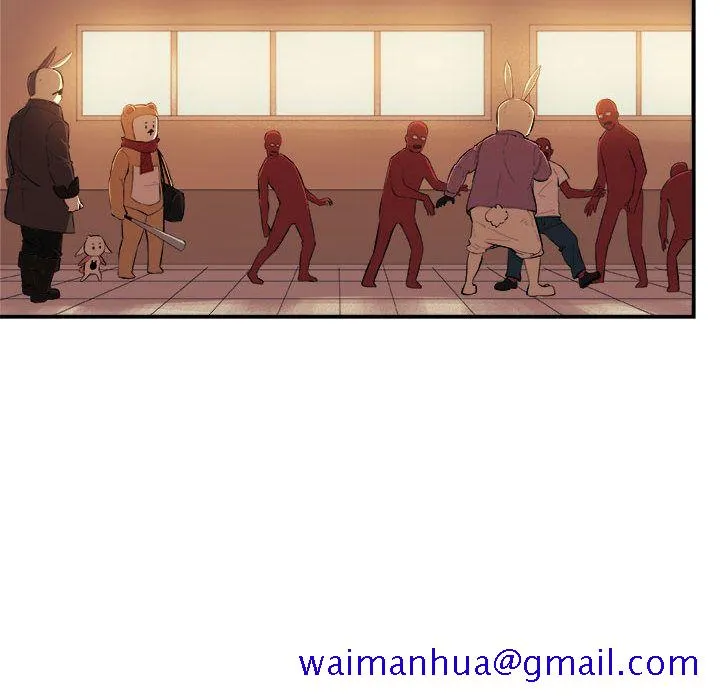 玩偶特攻队 - 第22章 - page 11