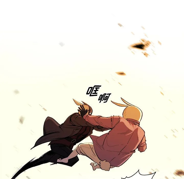 玩偶特攻队 - 第22章 - page 17