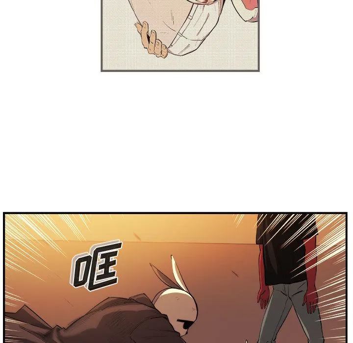 玩偶特攻队 - 第22章 - page 20