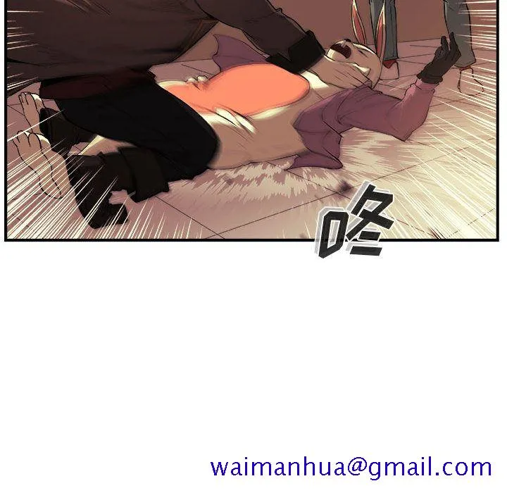 玩偶特攻队 - 第22章 - page 21