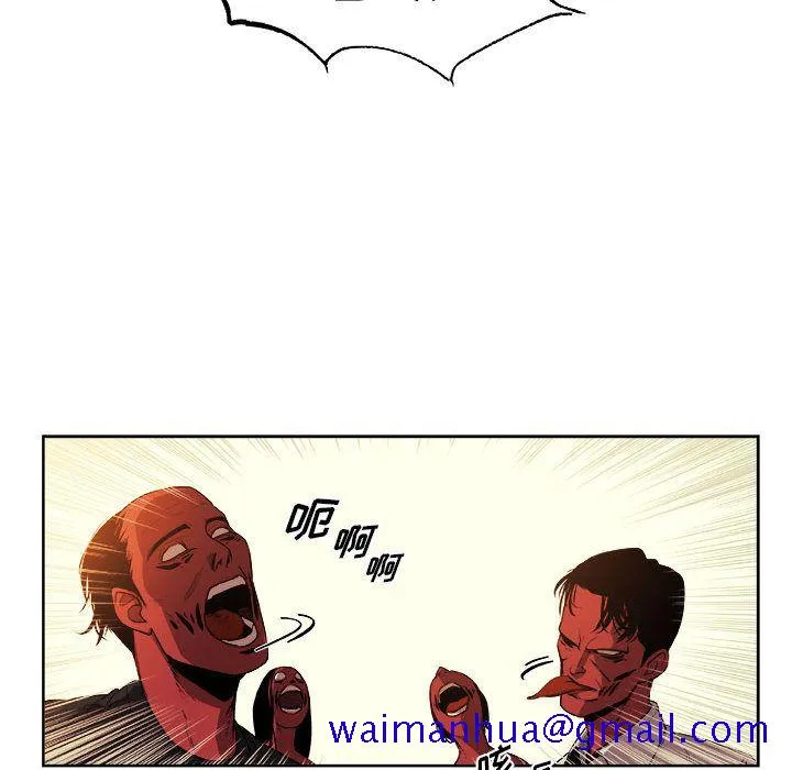 玩偶特攻队 - 第22章 - page 41
