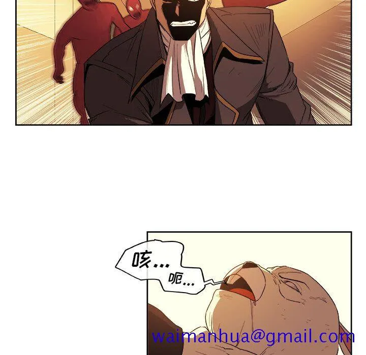 玩偶特攻队 - 第22章 - page 51