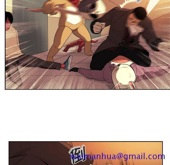 玩偶特攻队 - 第22章 - page 61