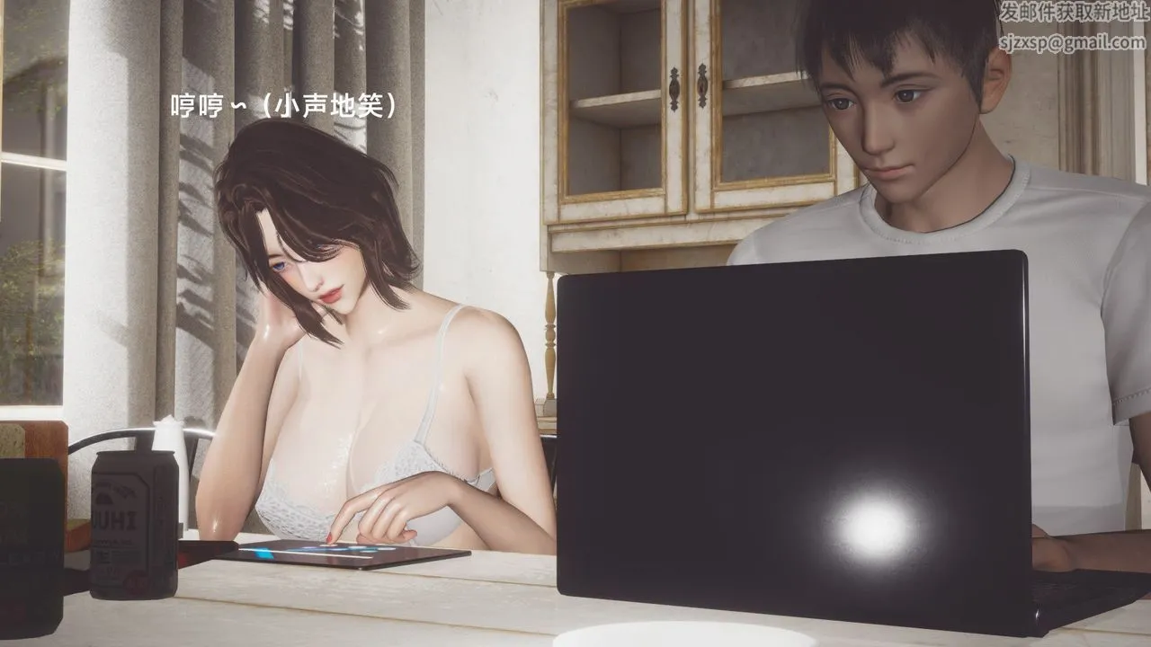 [3D]一个爱情故事01-07[完]+求婚之日01-02[完]+番外篇 - 求婚之日03话 - page 21