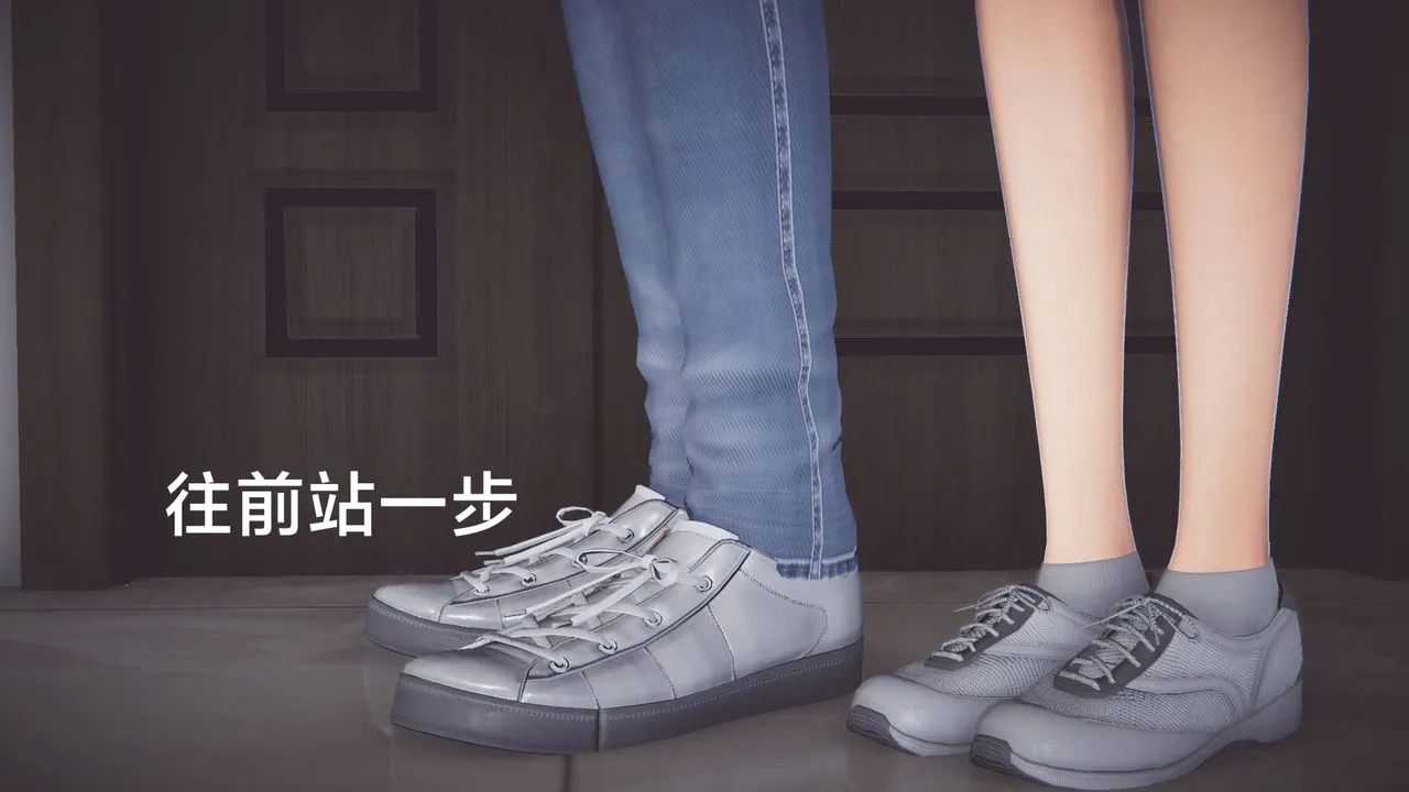 [3D]一个爱情故事01-07[完]+求婚之日01-02[完]+番外篇 - 正篇-第07话[完] - page 37