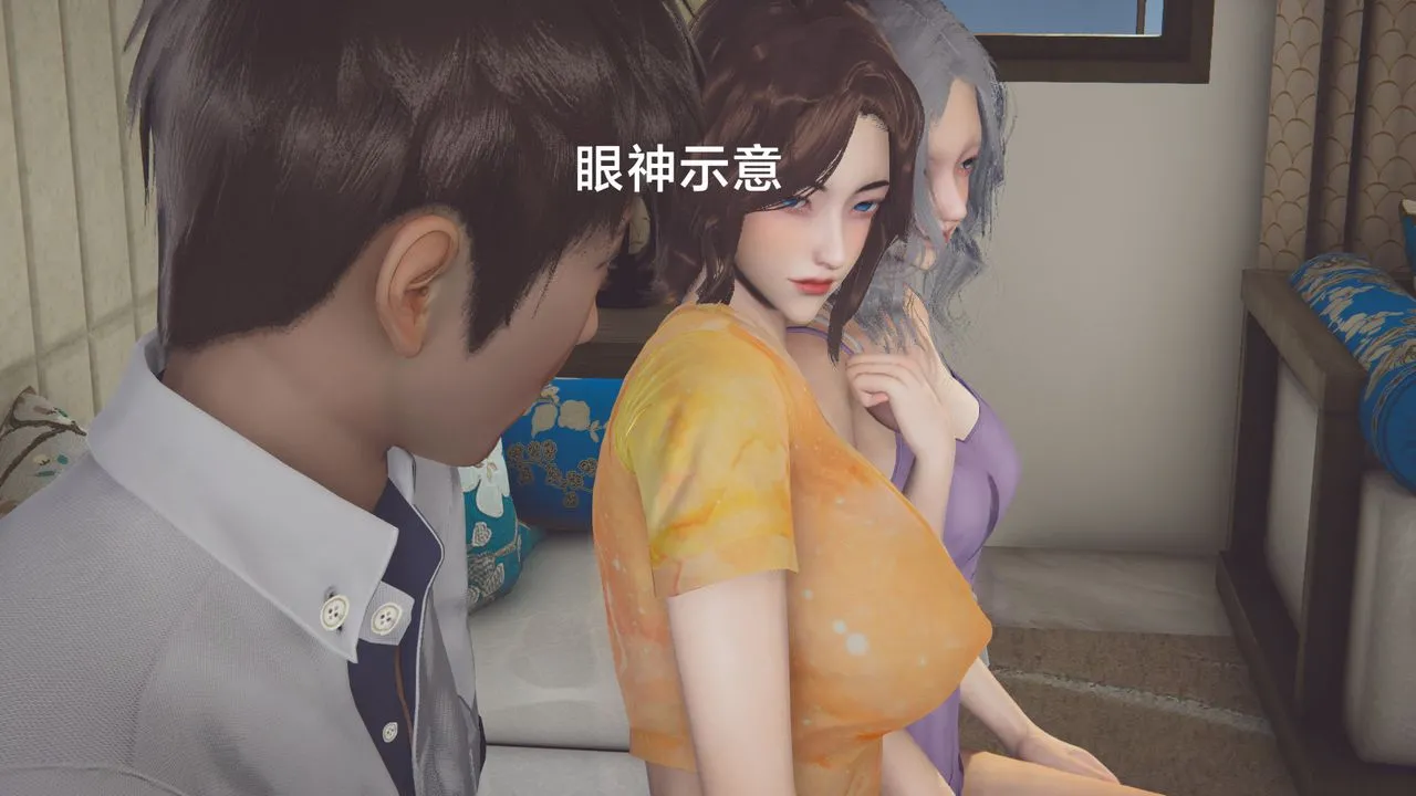 [3D]一个爱情故事01-07[完]+求婚之日01-02[完]+番外篇 - 正篇-第07话[完] - page 49