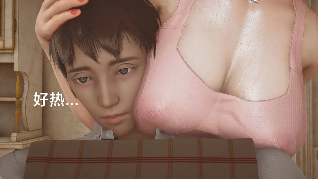 [3D]一个爱情故事01-07[完]+求婚之日01-02[完]+番外篇 - 正篇-第03话 - page 22