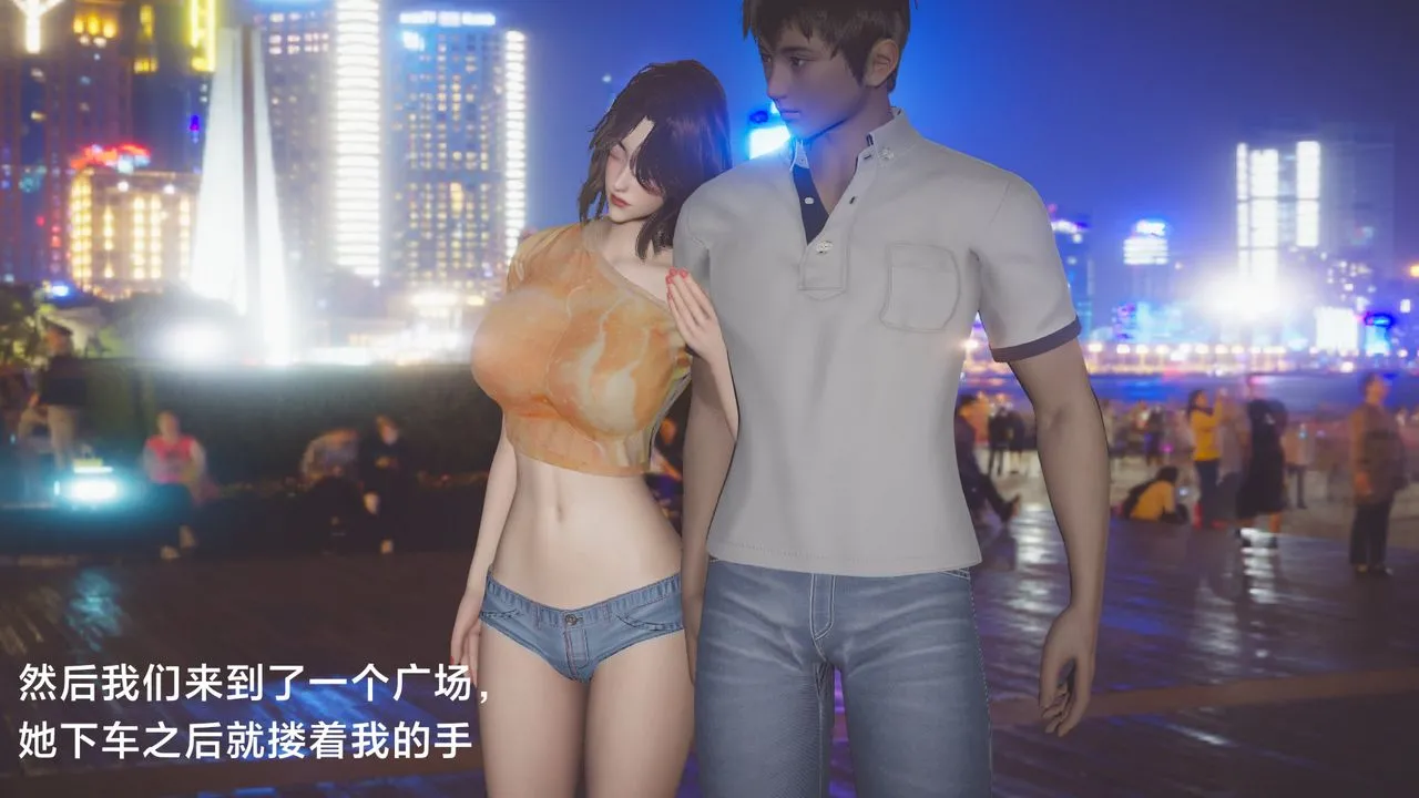 [3D]一个爱情故事01-07[完]+求婚之日01-02[完]+番外篇 - 正篇-第03话 - page 58