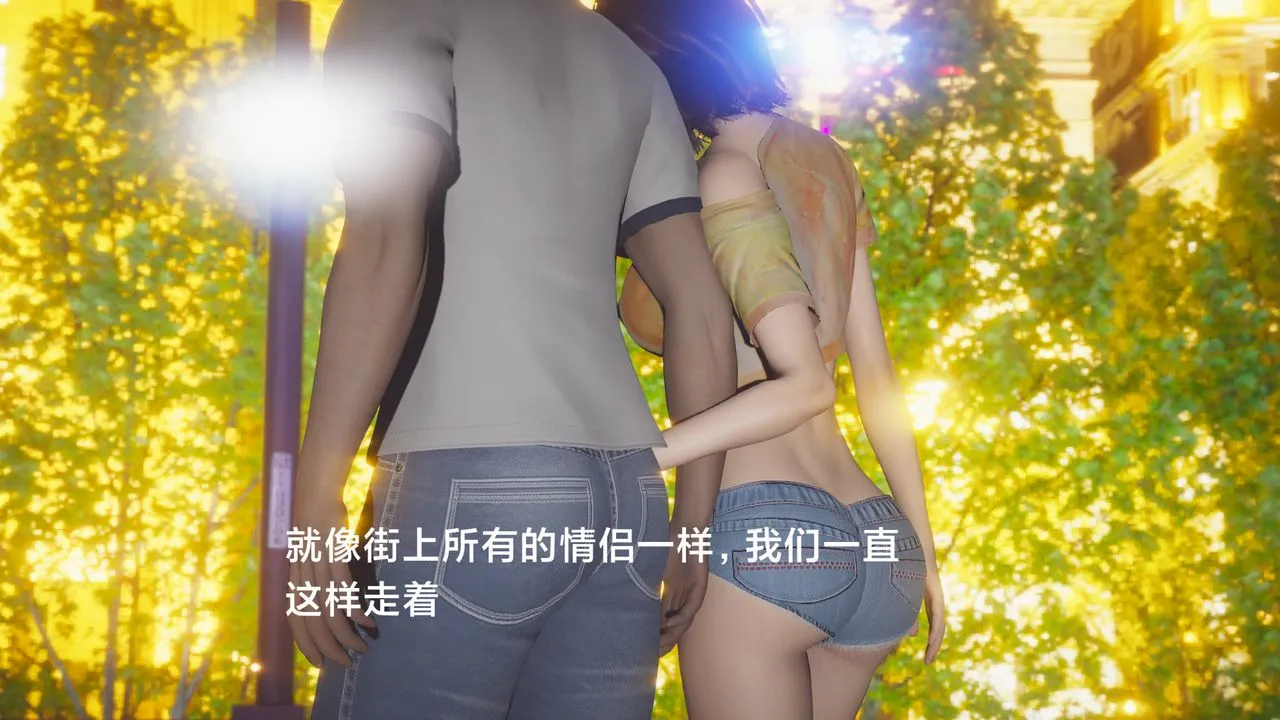 [3D]一个爱情故事01-07[完]+求婚之日01-02[完]+番外篇 - 正篇-第03话 - page 59