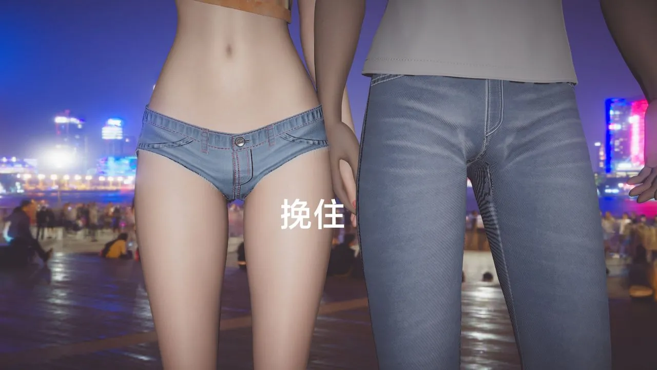 [3D]一个爱情故事01-07[完]+求婚之日01-02[完]+番外篇 - 正篇-第03话 - page 62