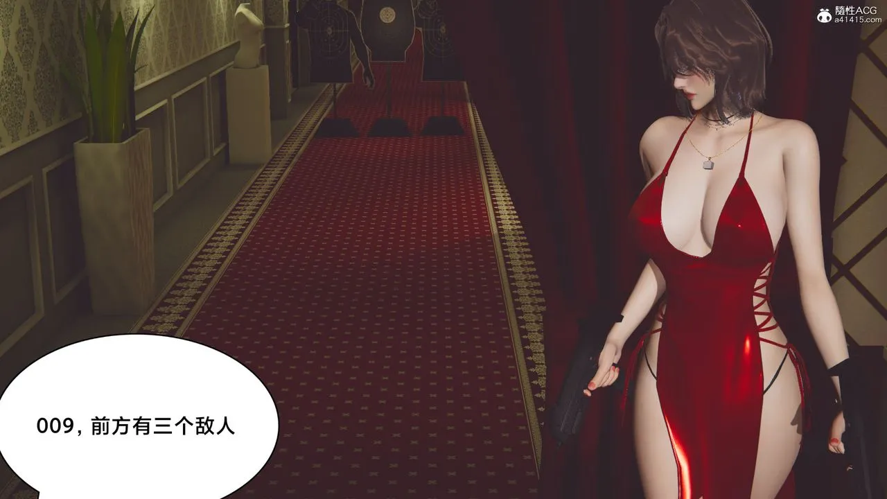 [3D]一个爱情故事01-07[完]+求婚之日01-02[完]+番外篇 - 番外篇02话 - page 22