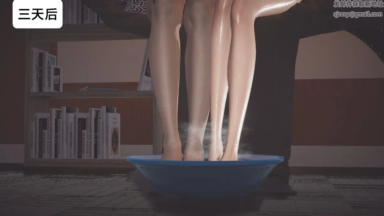 [3D]一个爱情故事01-07[完]+求婚之日01-02[完]+番外篇 - 求婚之日05话 - page 9