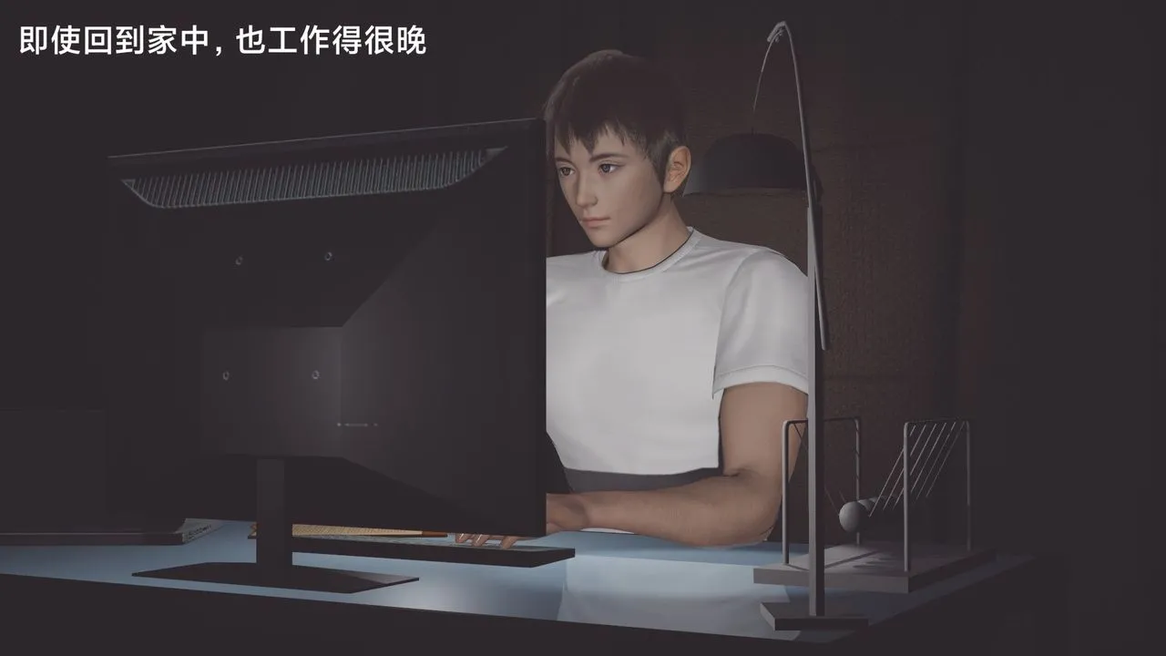 [3D]一个爱情故事01-07[完]+求婚之日01-02[完]+番外篇 - 求婚之日02话 - page 32