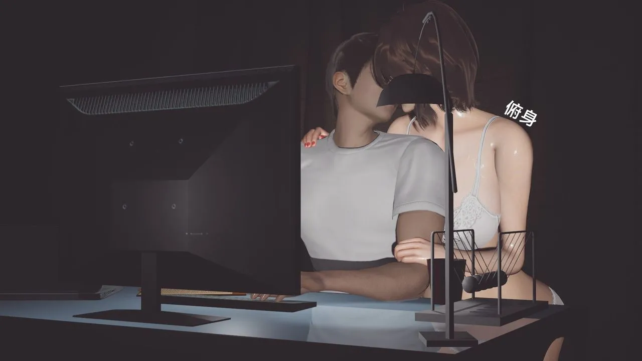 [3D]一个爱情故事01-07[完]+求婚之日01-02[完]+番外篇 - 求婚之日02话 - page 37