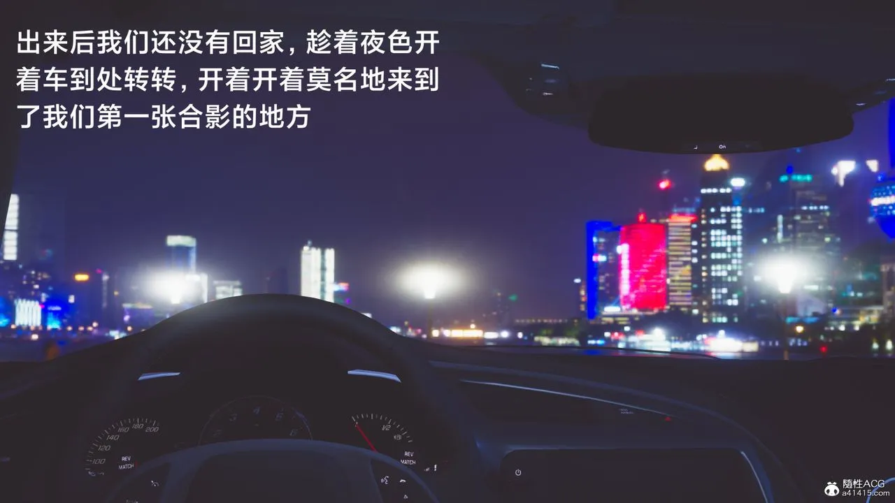 [3D]一个爱情故事01-07[完]+求婚之日01-02[完]+番外篇 - 番外篇03话 - page 3