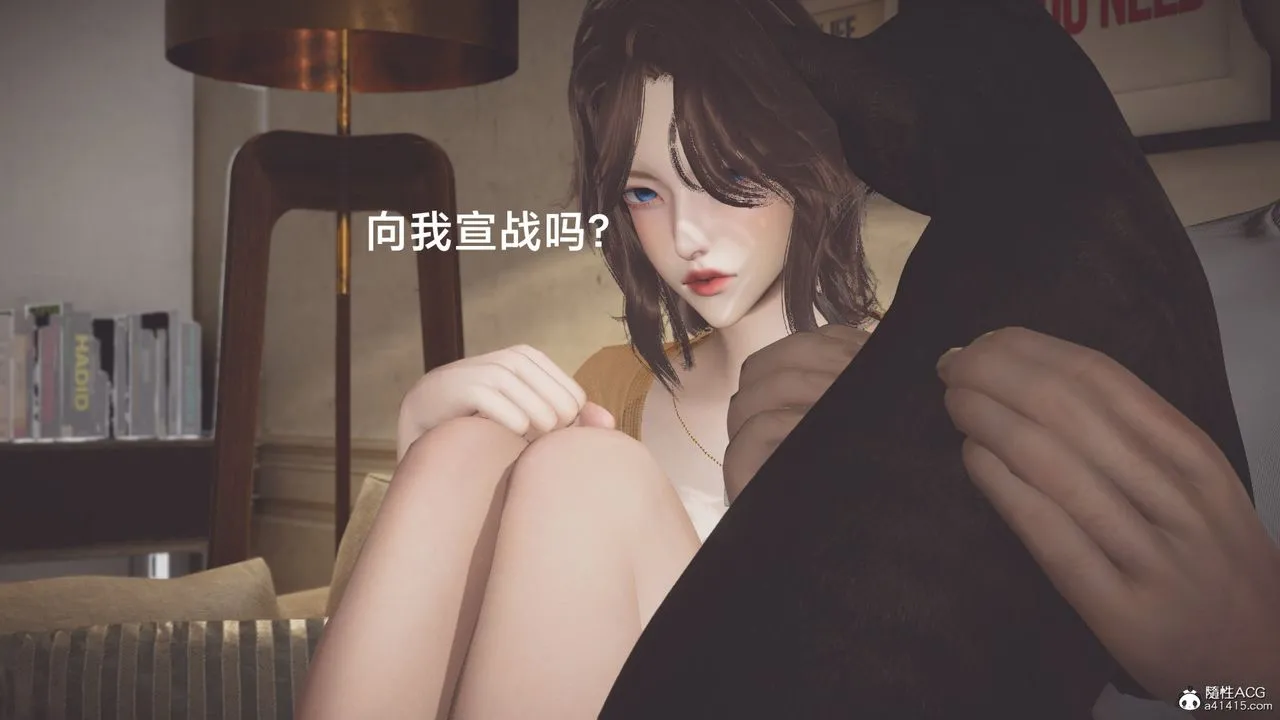 [3D]一个爱情故事01-07[完]+求婚之日01-02[完]+番外篇 - 番外篇03话 - page 42