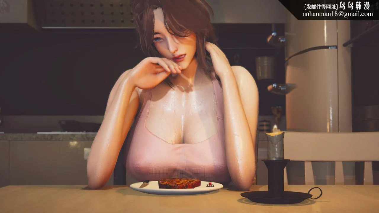 [3D]一个爱情故事01-07[完]+求婚之日01-02[完]+番外篇 - 正篇-第01话 - page 1