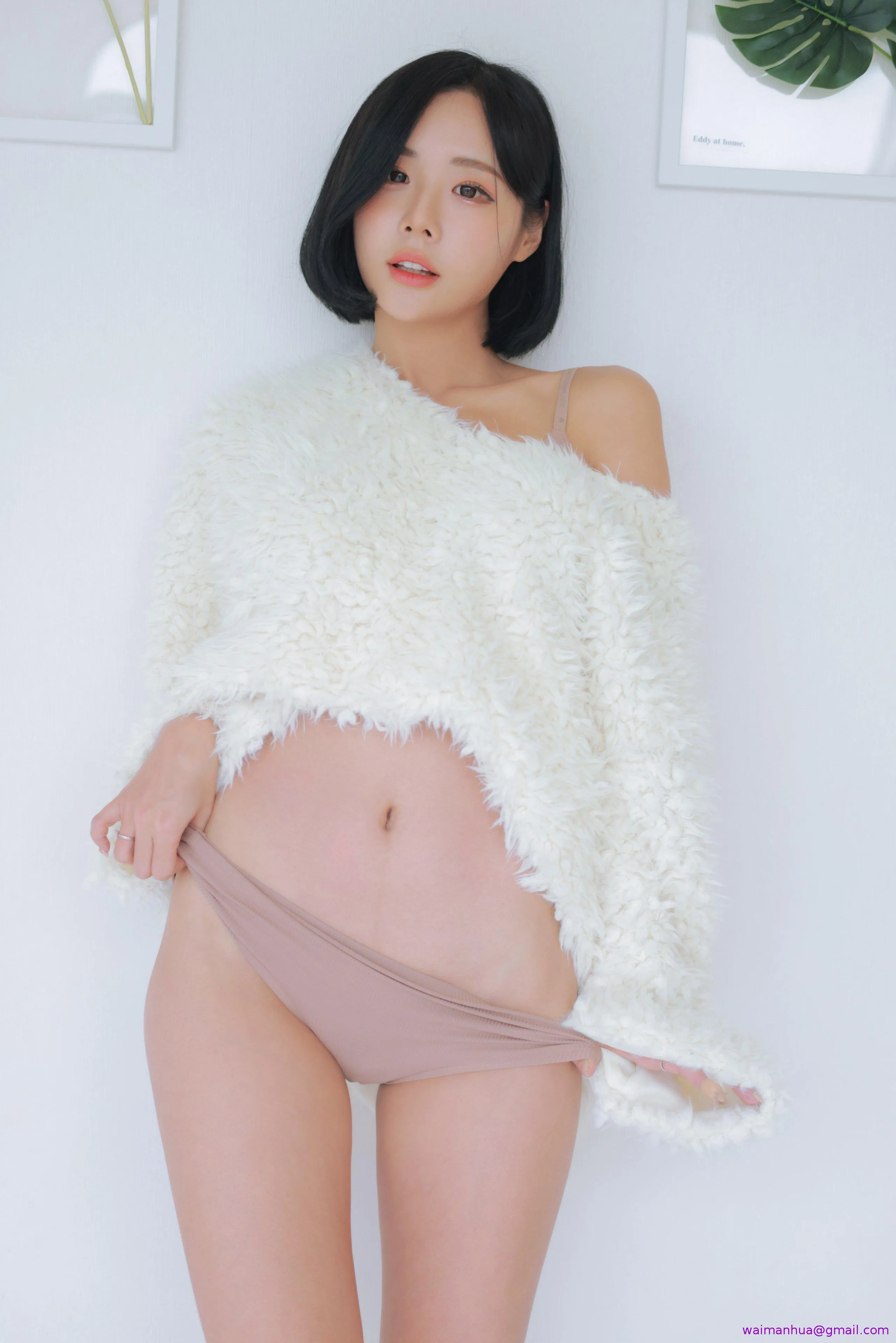 Habin하빈Underwear - 第10章 - page 13