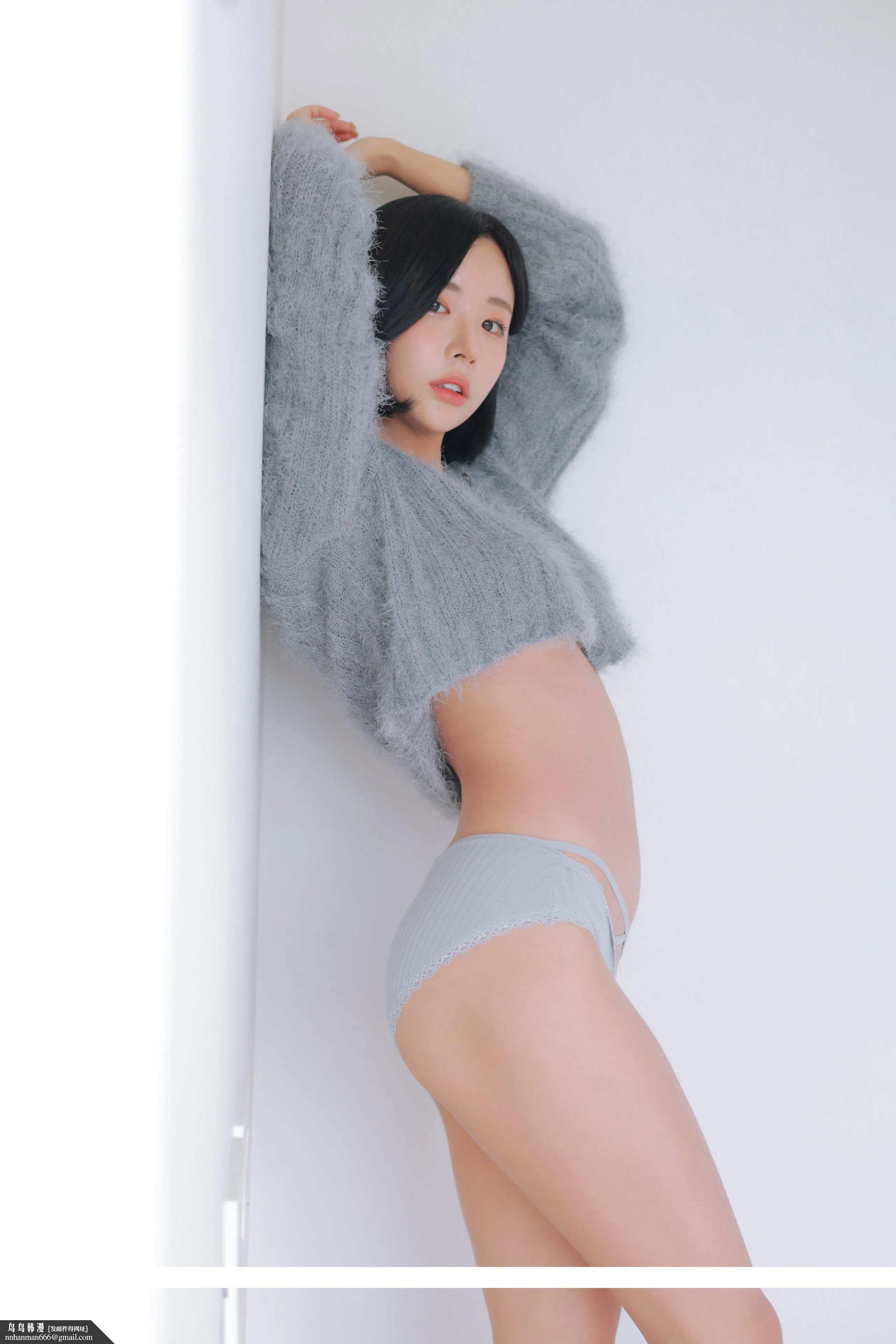 Habin하빈Underwear - 第5章 - page 15