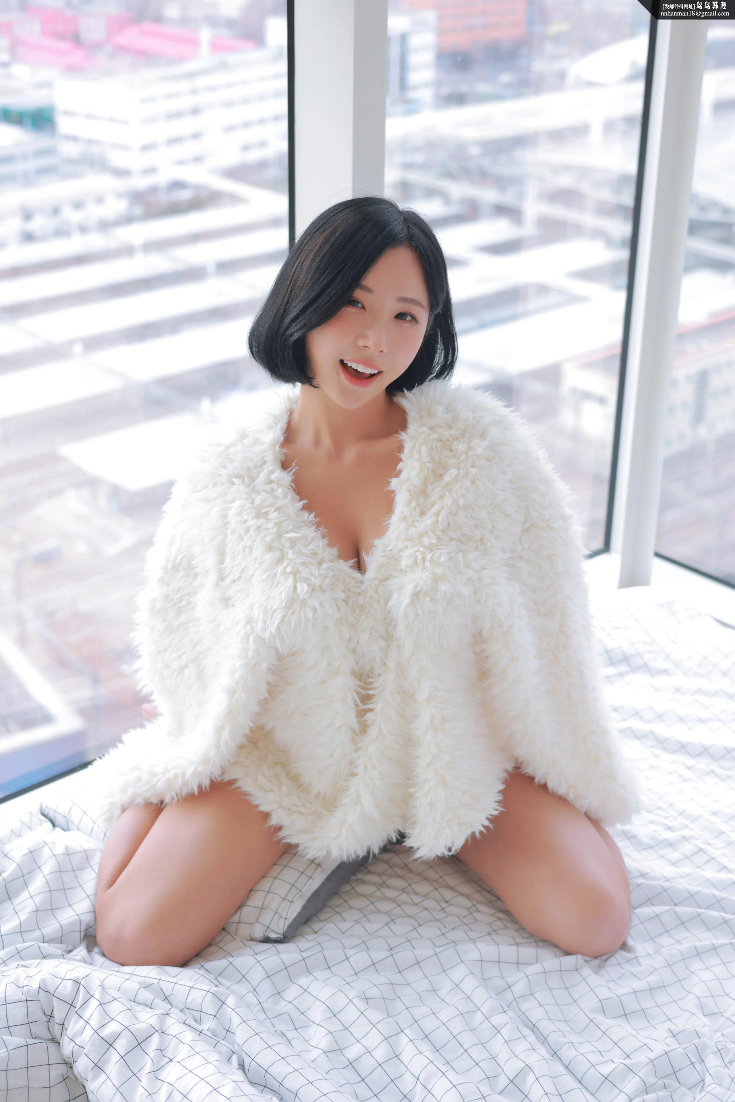 Habin하빈Underwear - 第2章 - page 1