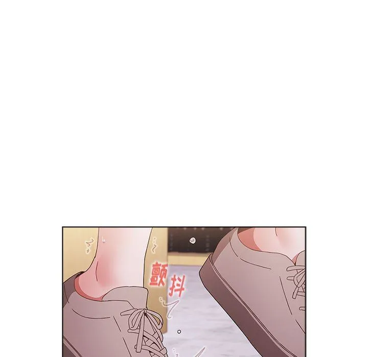 小孩子才做选择 - 第45话 - page 15