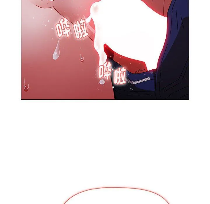 小孩子才做选择 - 第45话 - page 20