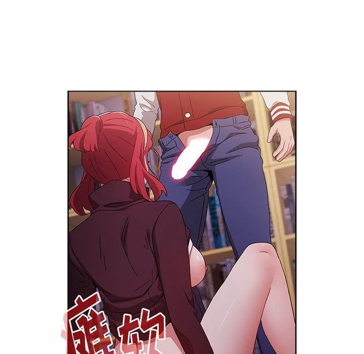 小孩子才做选择 - 第45话 - page 24